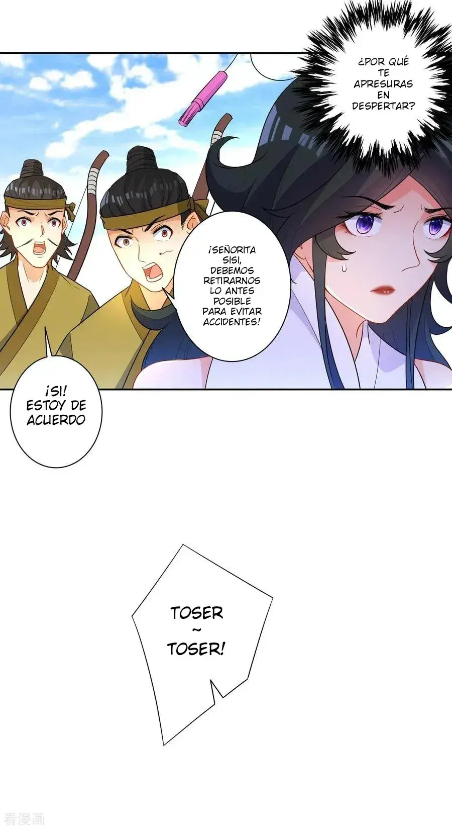 Capitulo 38 page 14
