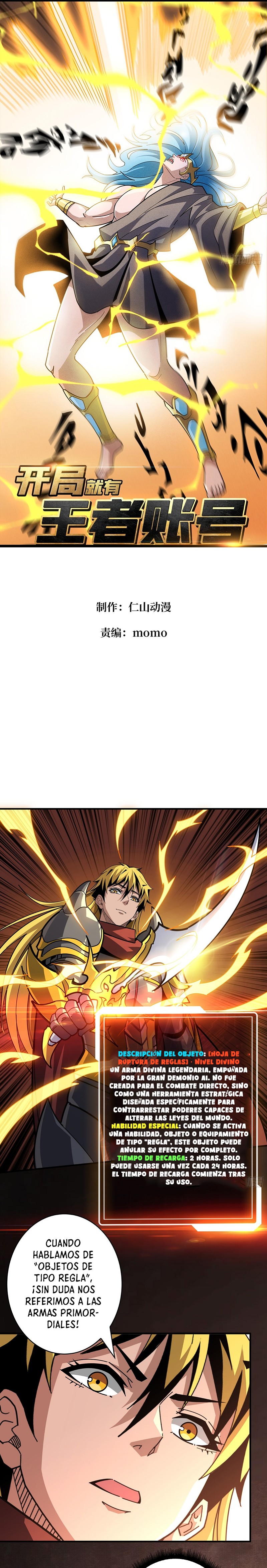 Capitulo 507 page 1