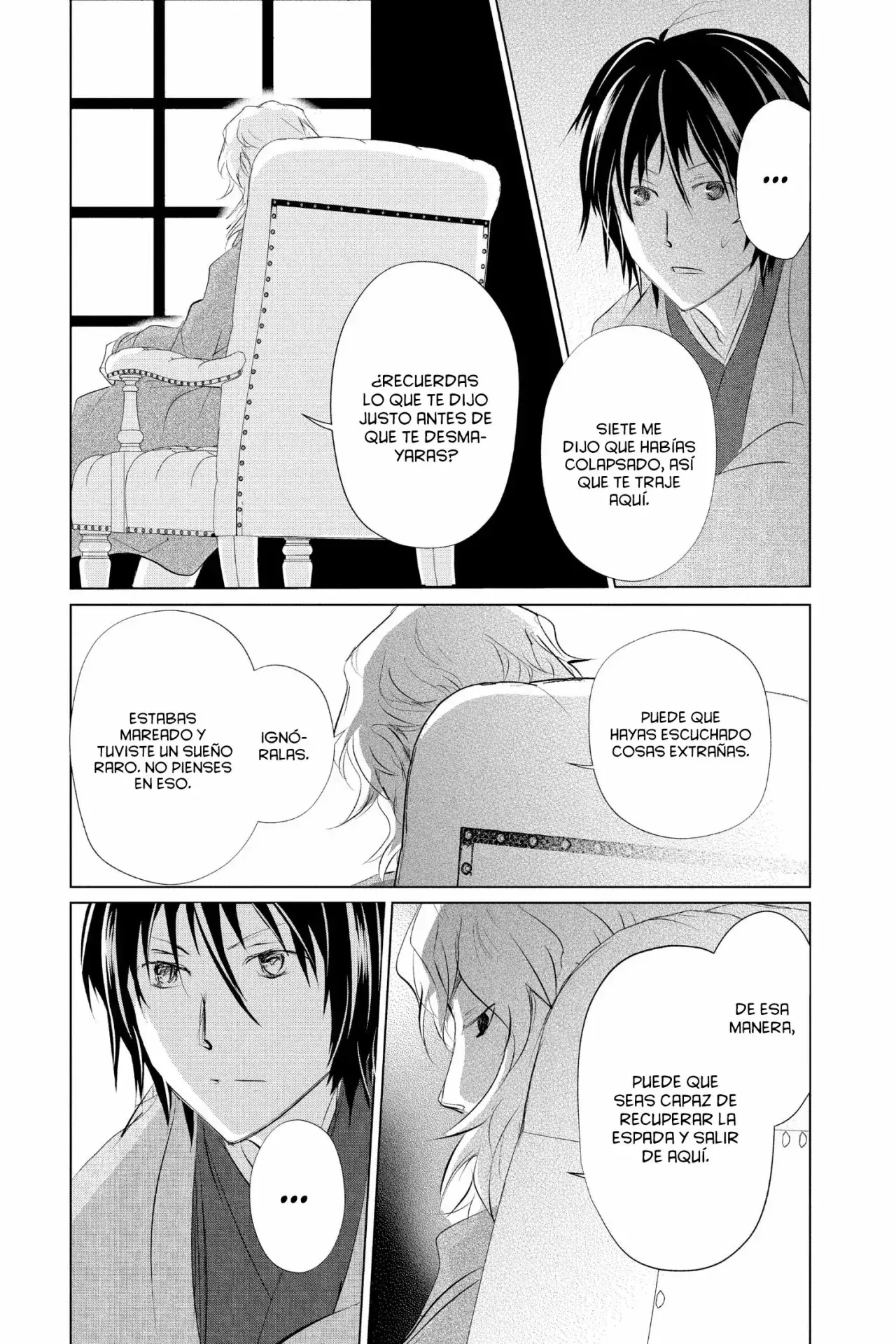 Capitulo 125 page 26