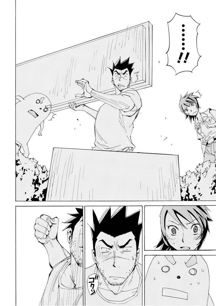 Capitulo 18 page 25