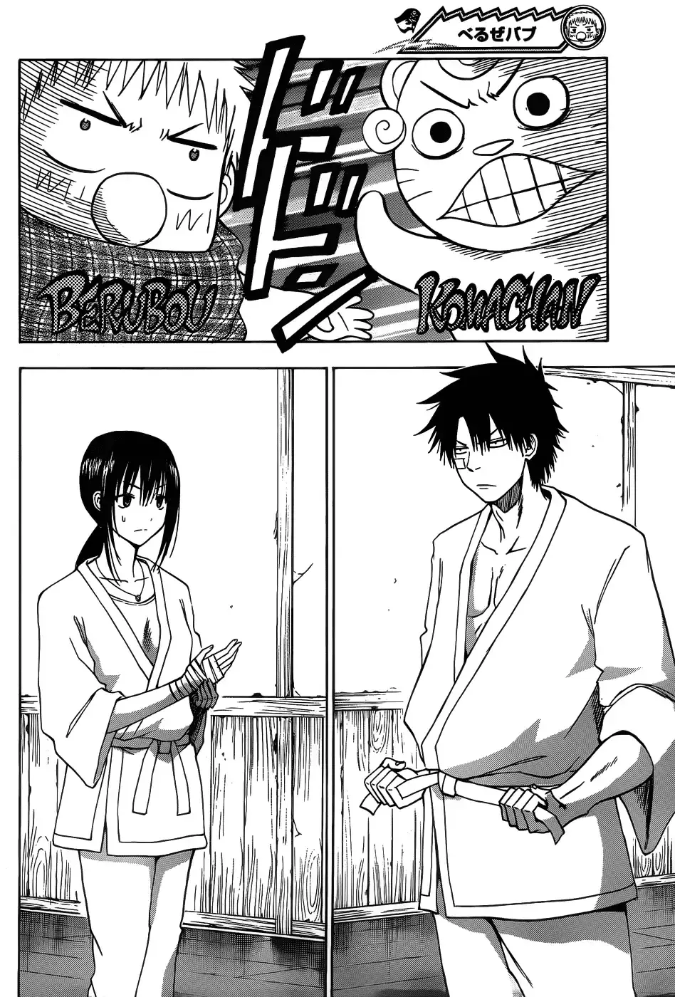 Capitulo 127 page 5