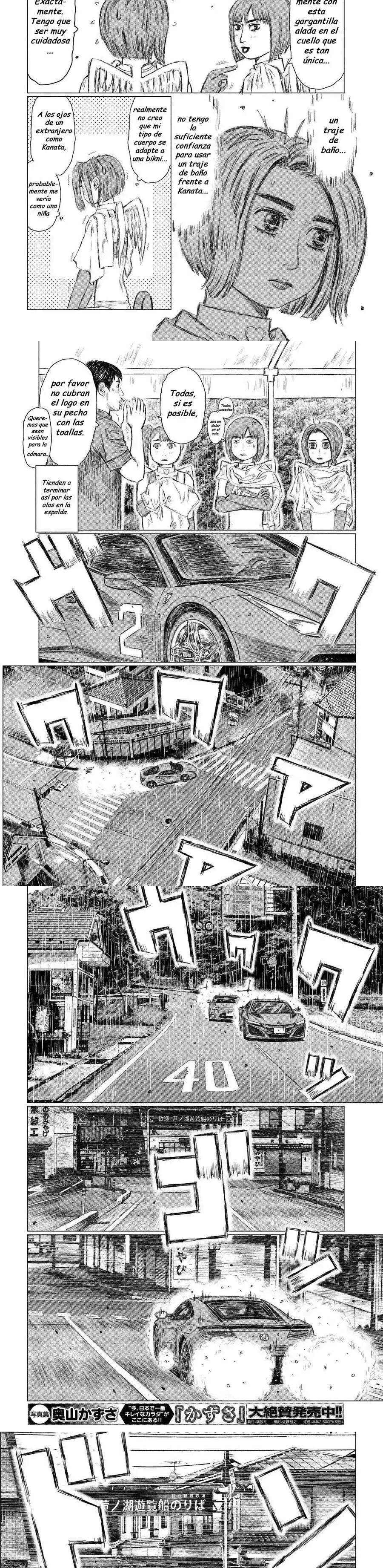 Capitulo 79 page 4