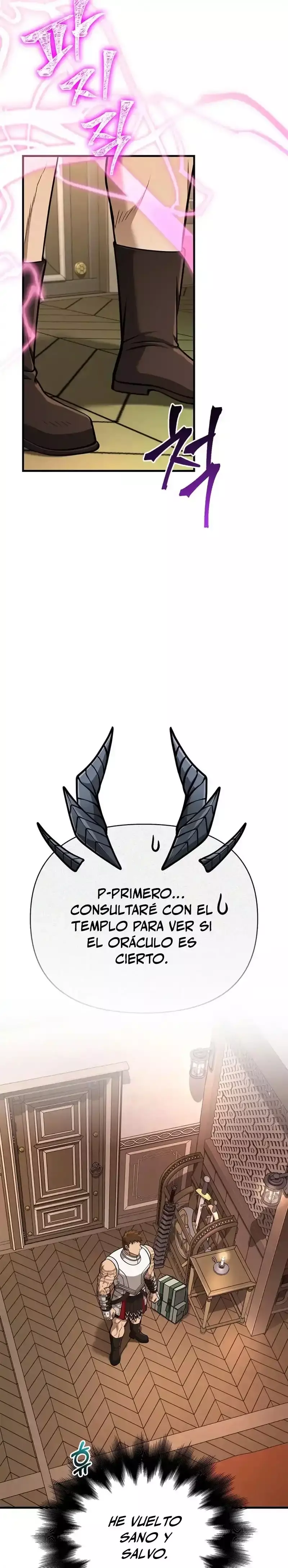 Capitulo 108 page 42