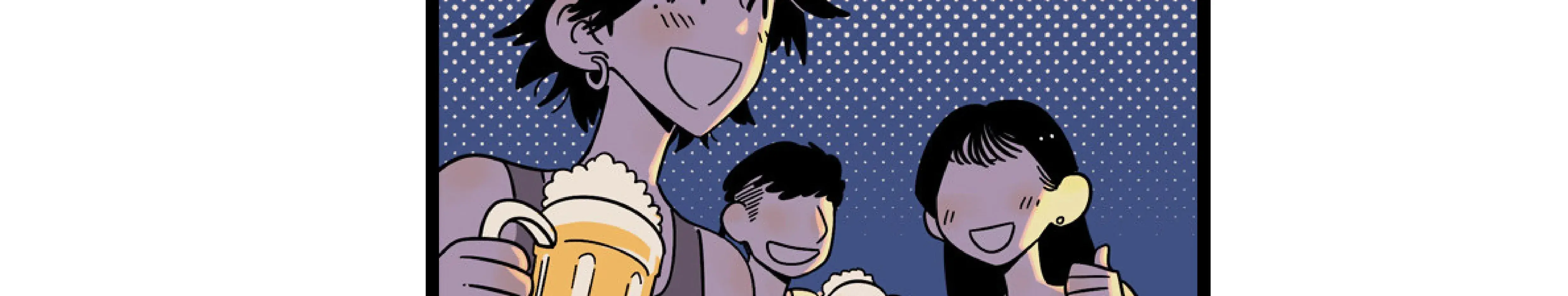 Capitulo 19 page 43