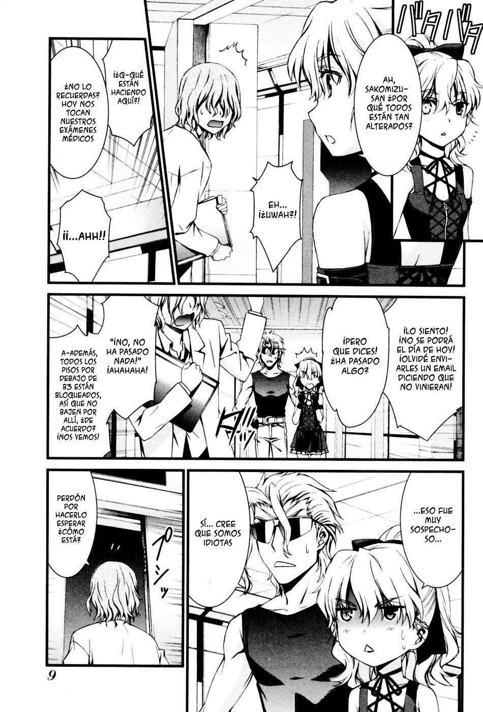 Capitulo 41 page 12