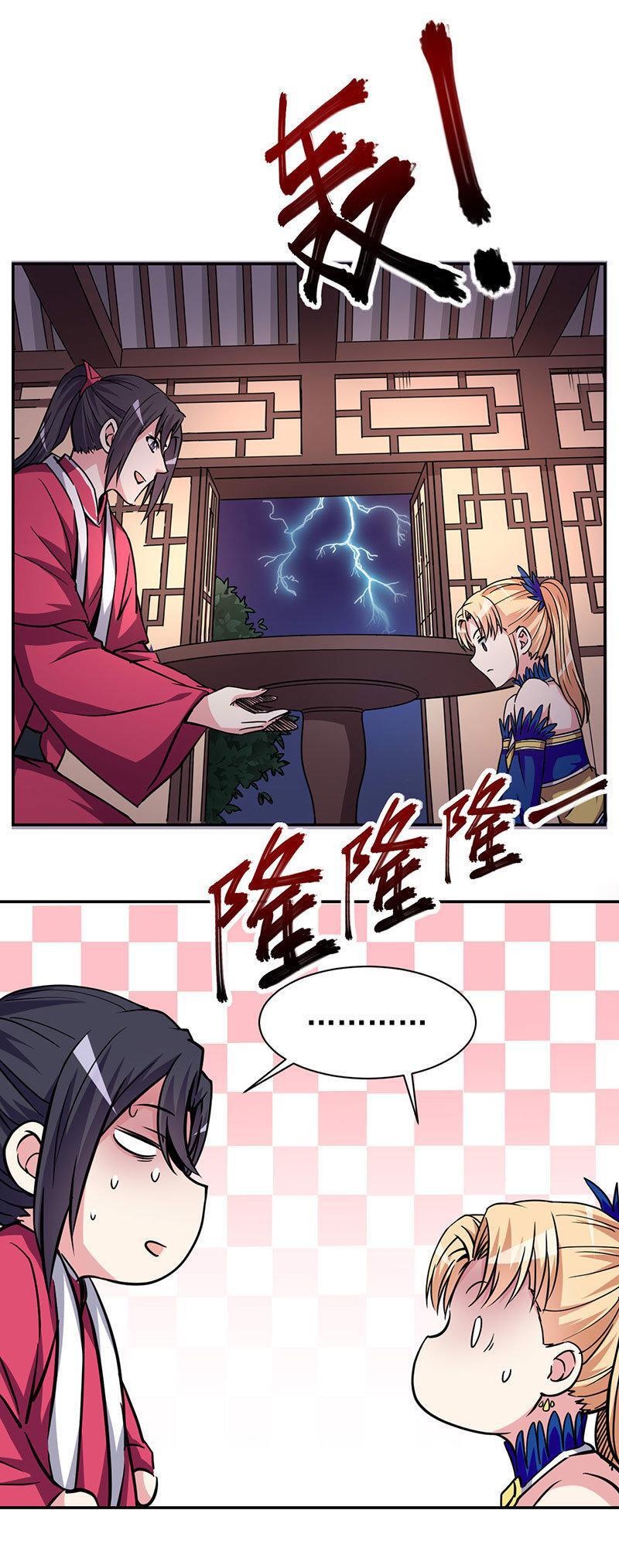Capitulo 11 page 15