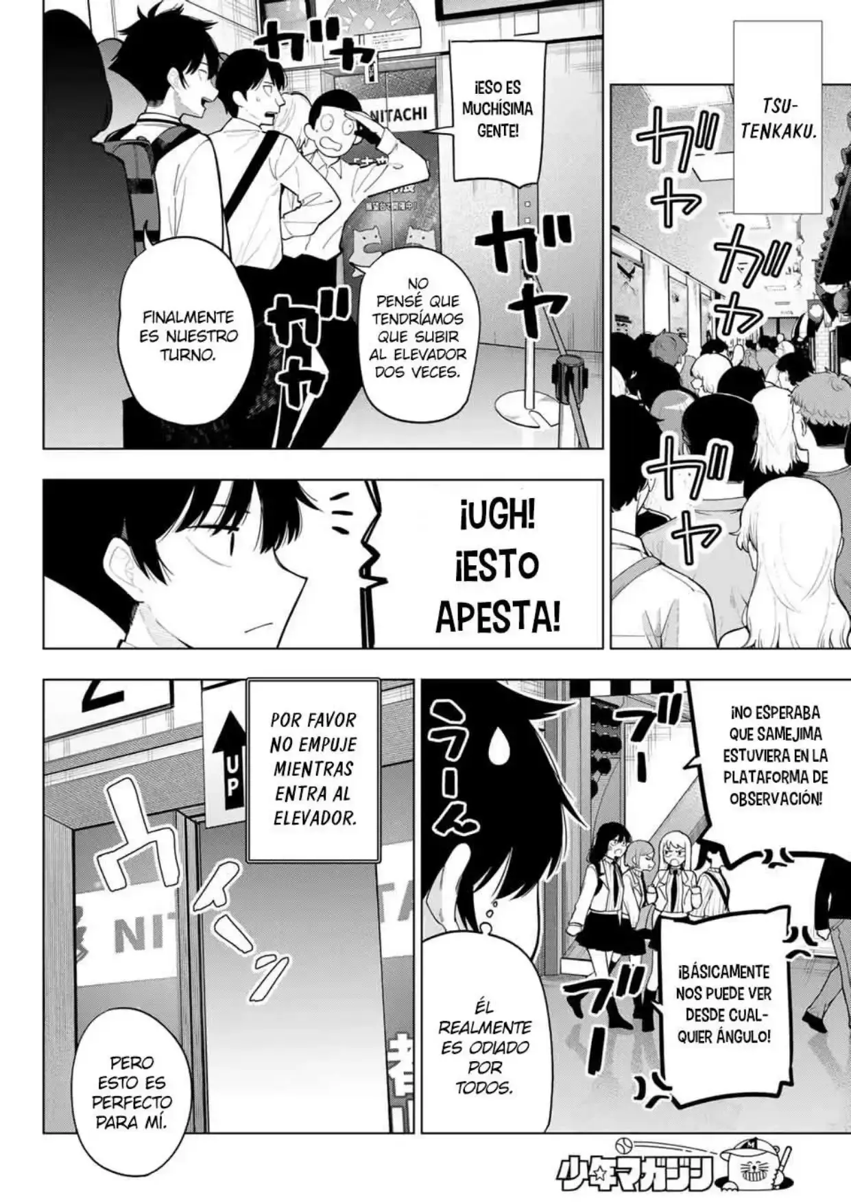Capitulo 89 page 5