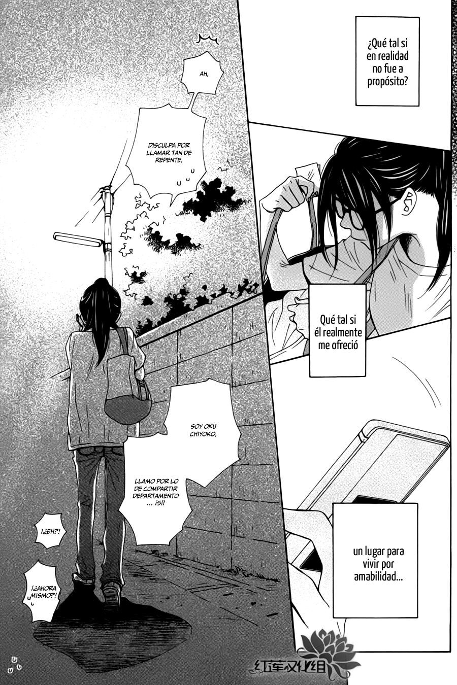 Capitulo 4 page 32