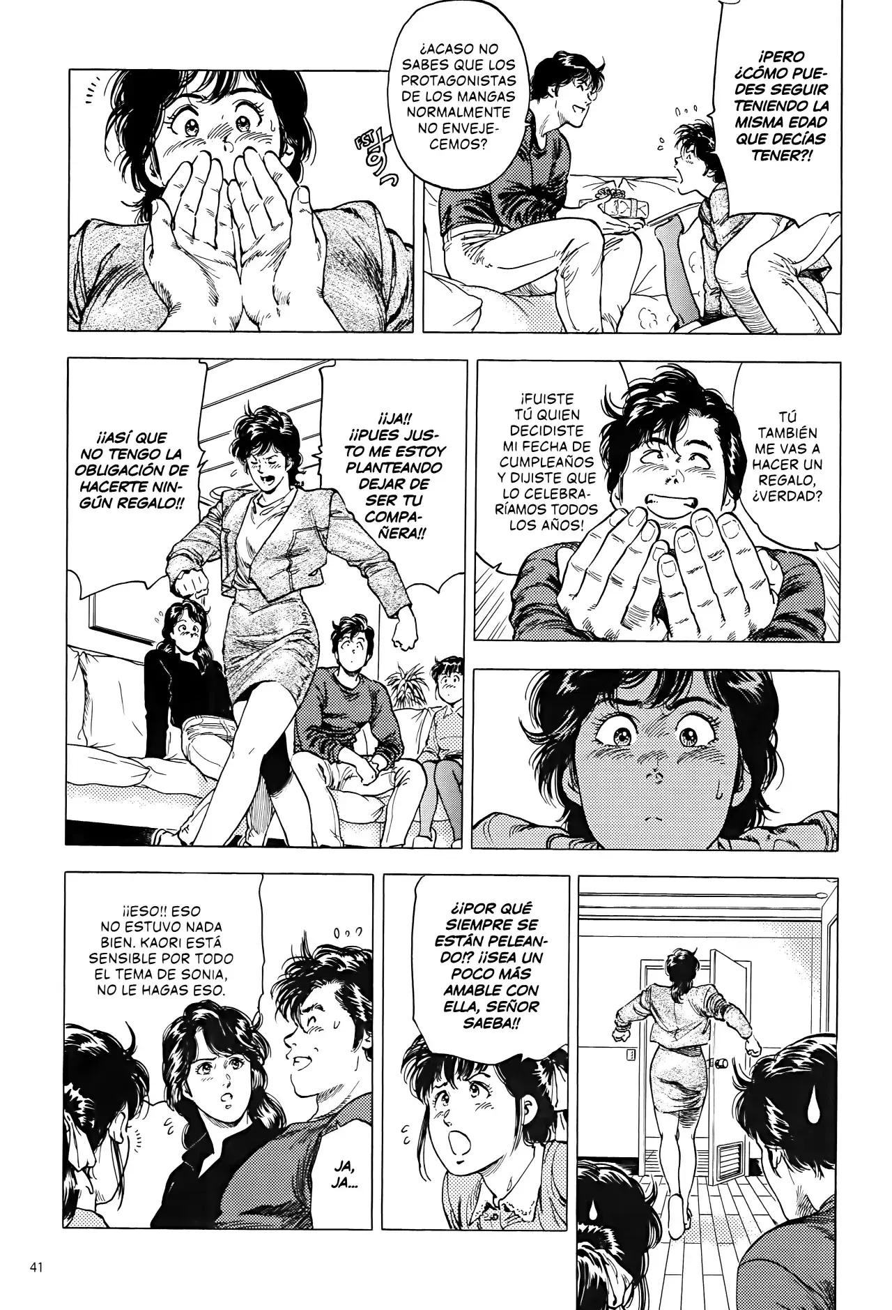 Capitulo 211 page 17