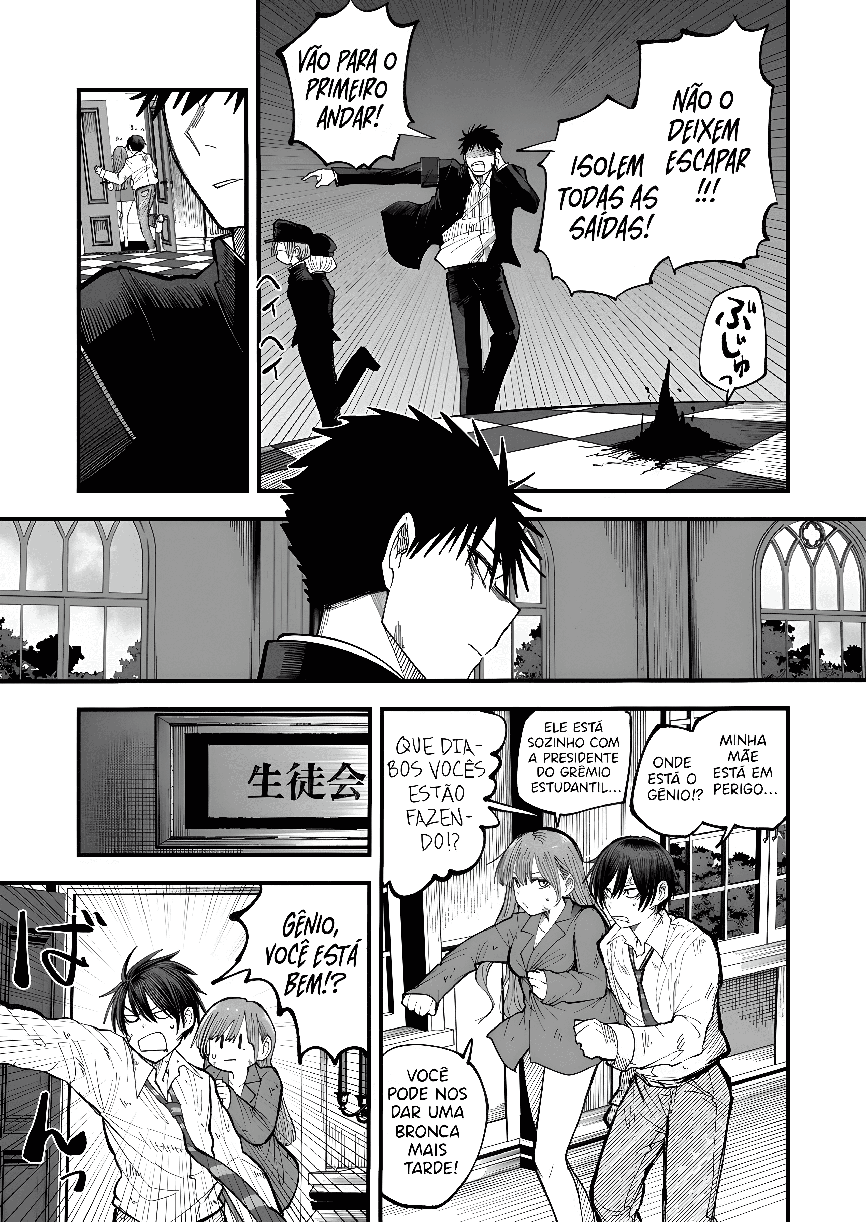 Capitulo 7 page 22