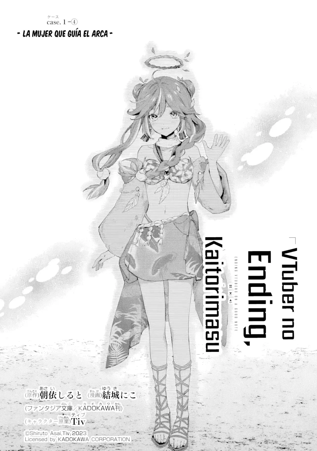 Capitulo 1.40 page 2