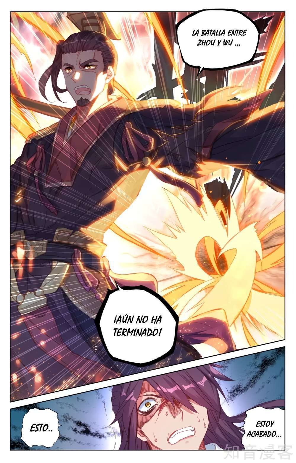 Capitulo 101 page 9
