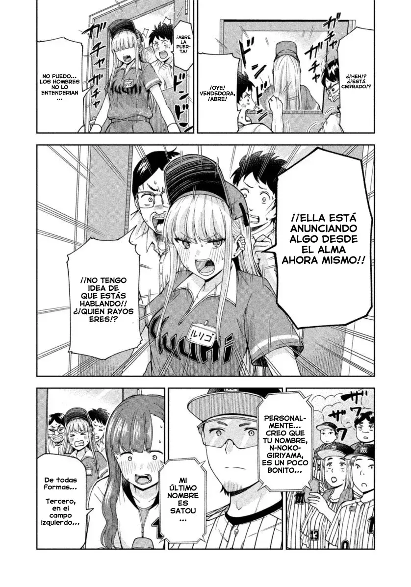 Capitulo 19 page 11