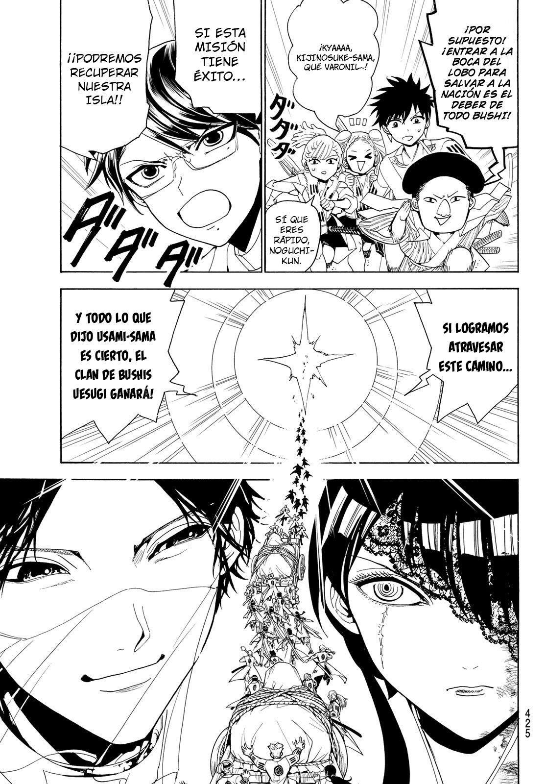 Capitulo 80 page 14