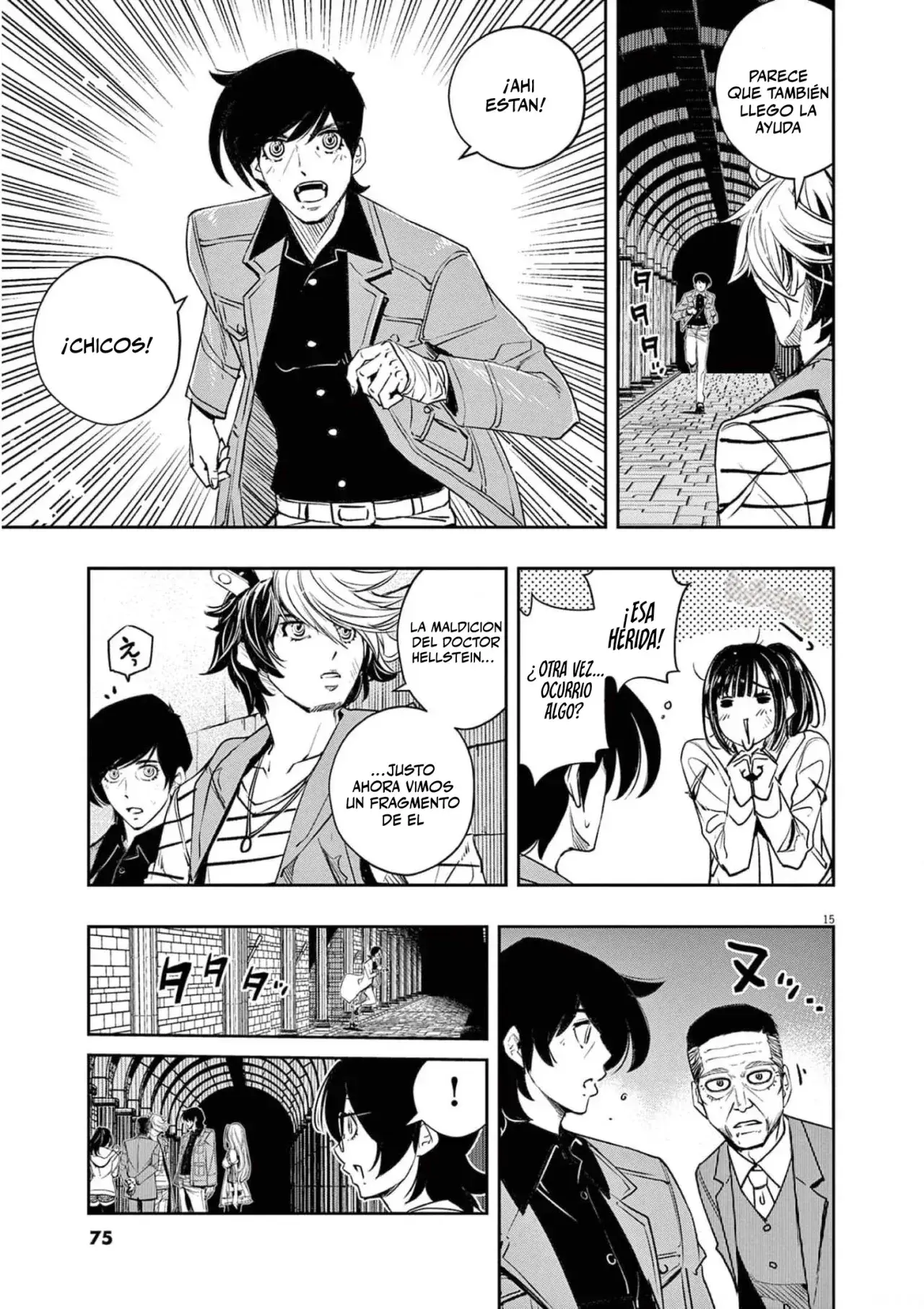 Capitulo 105 page 16