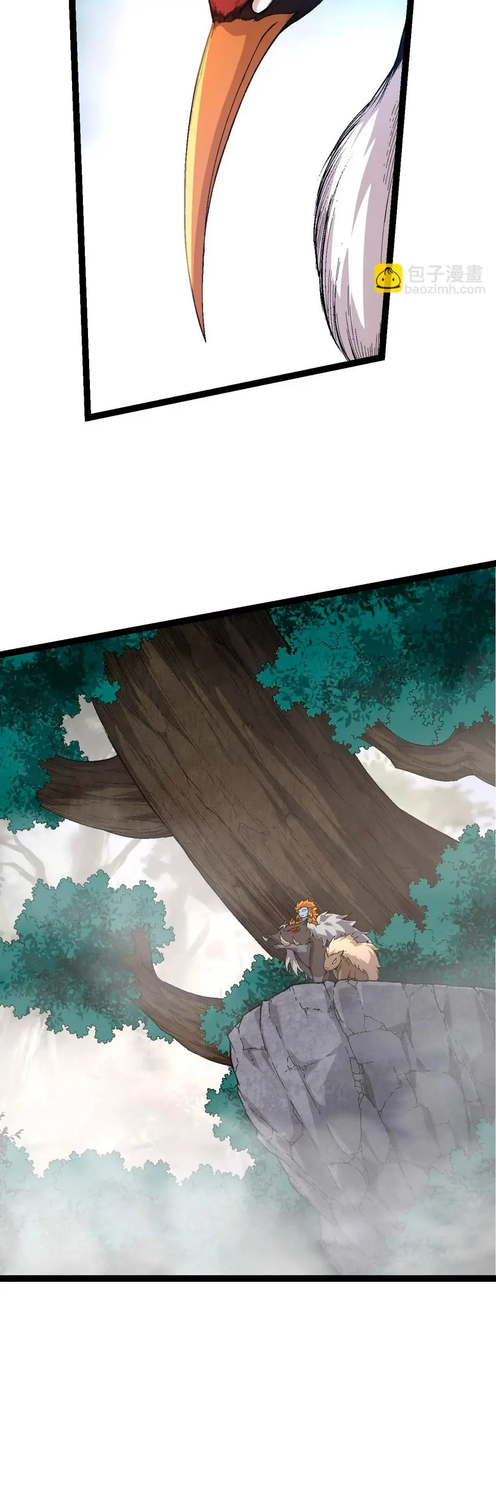 Capitulo 49 page 14