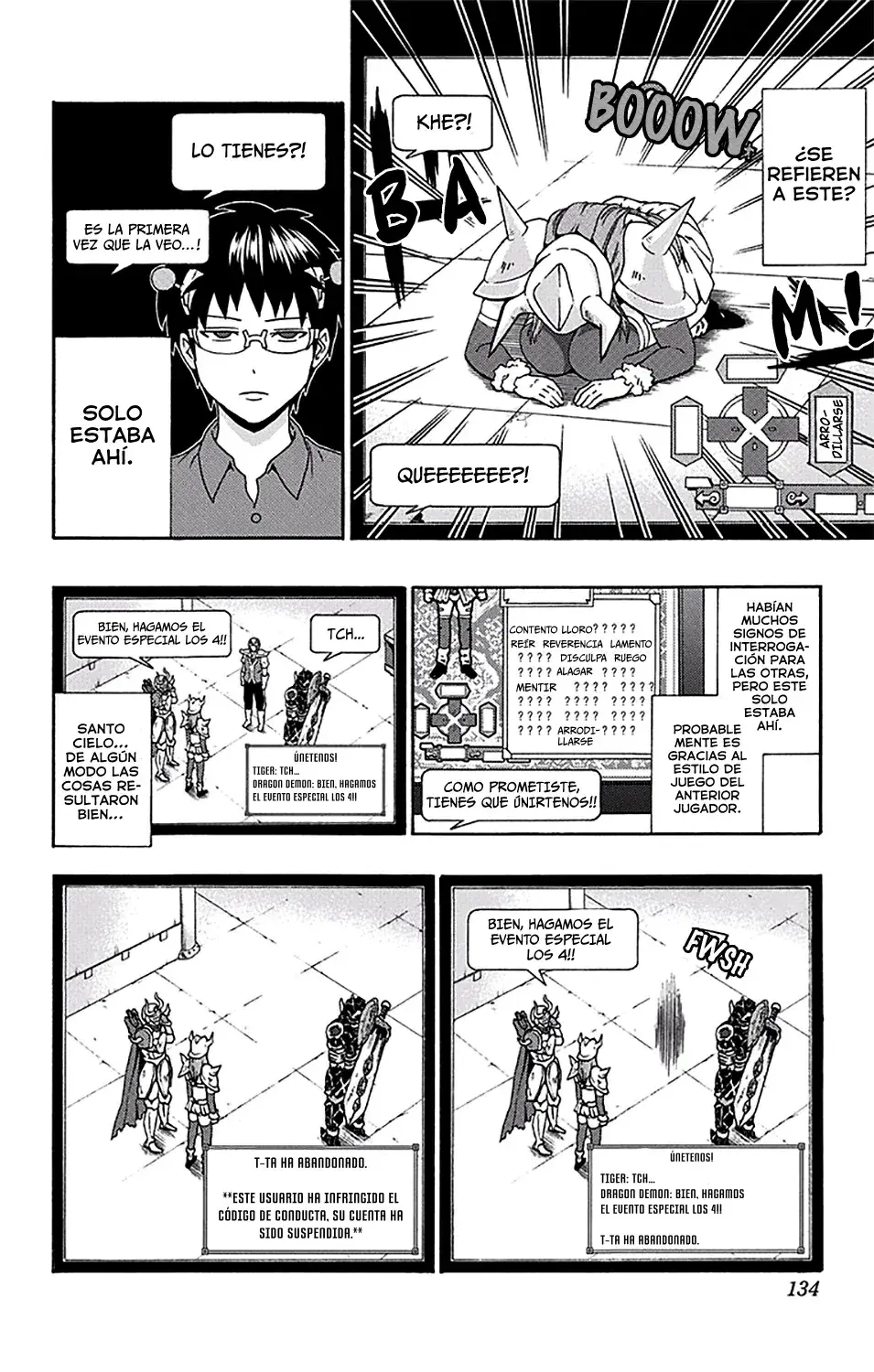 Capitulo 158 page 15