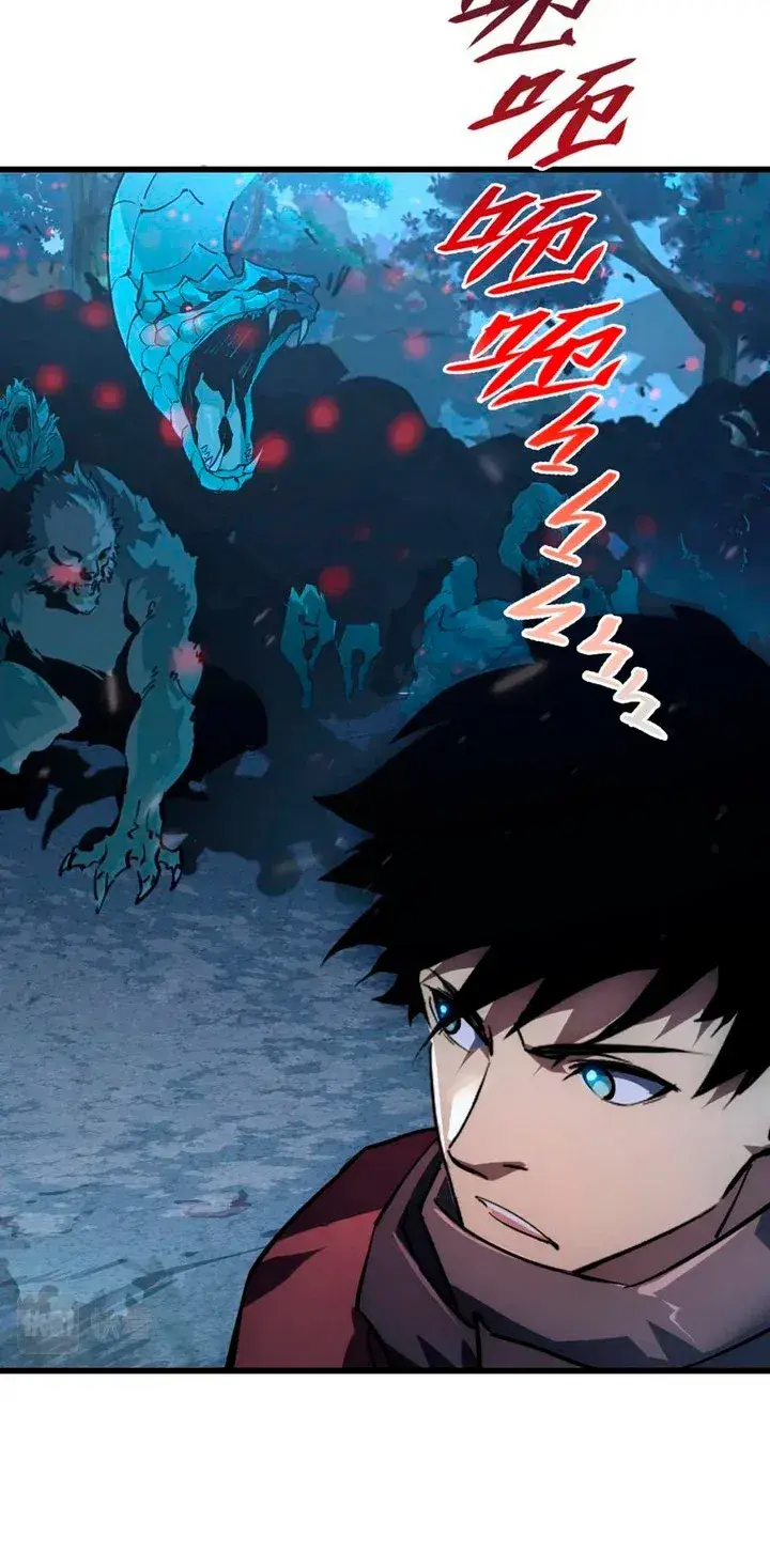 Capitulo 153 page 36