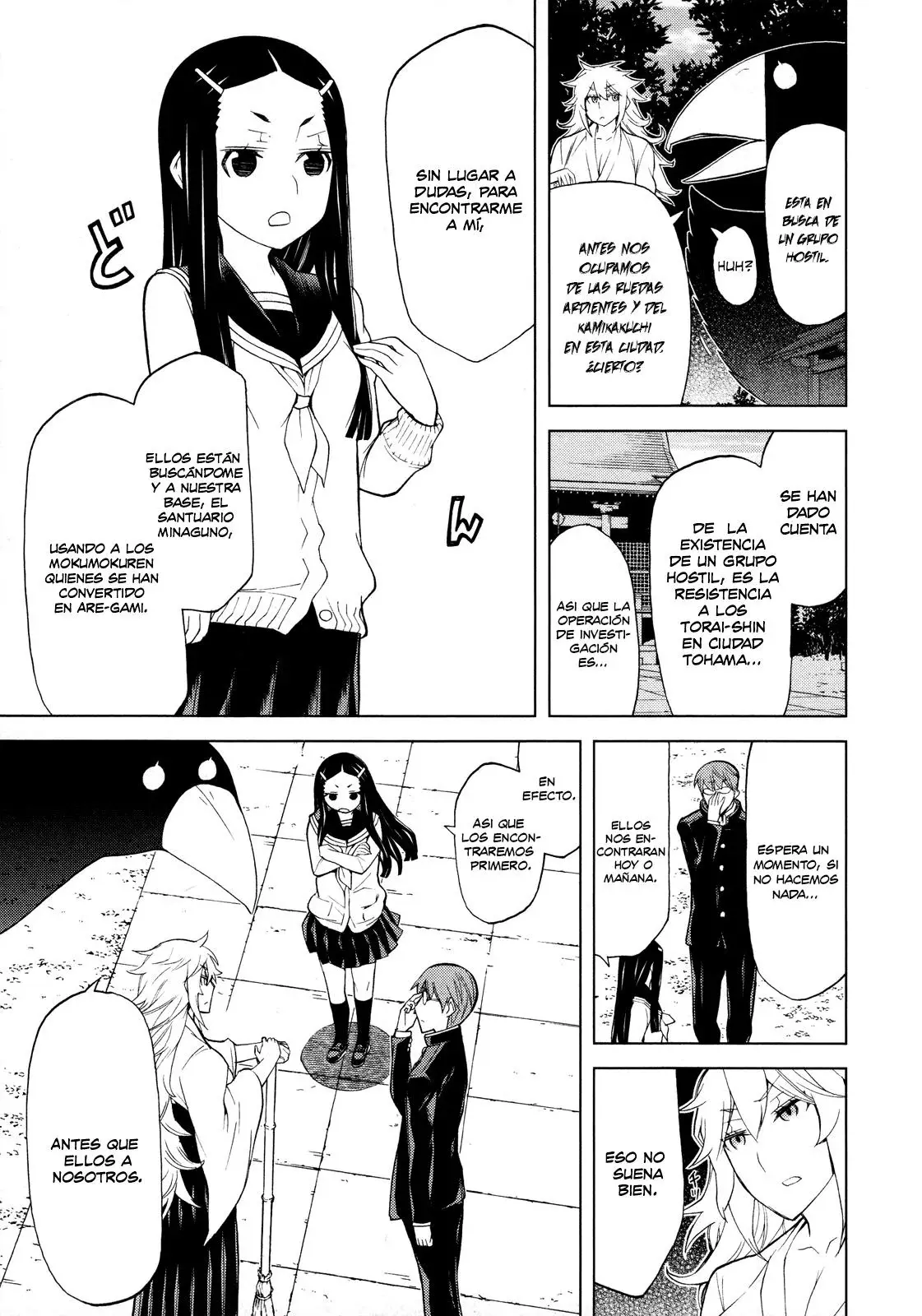 Capitulo 8 page 17