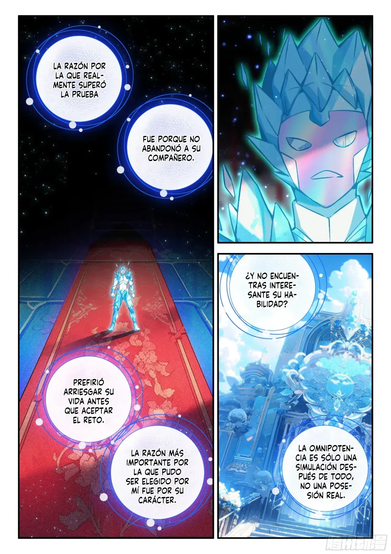 Capitulo 148 page 15