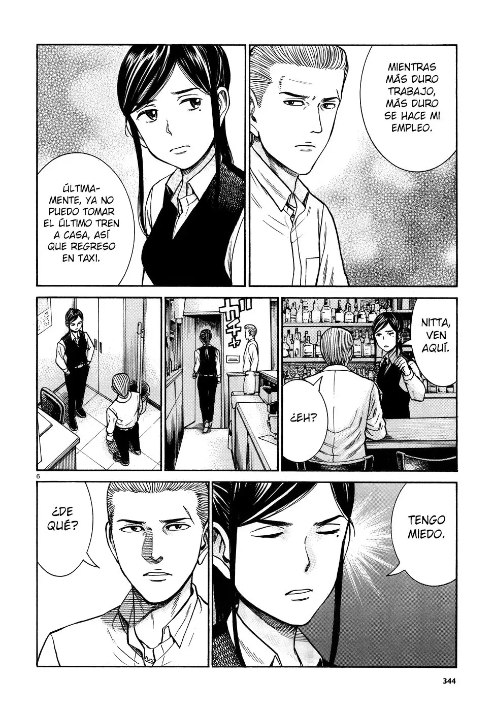 Capitulo 74 page 7