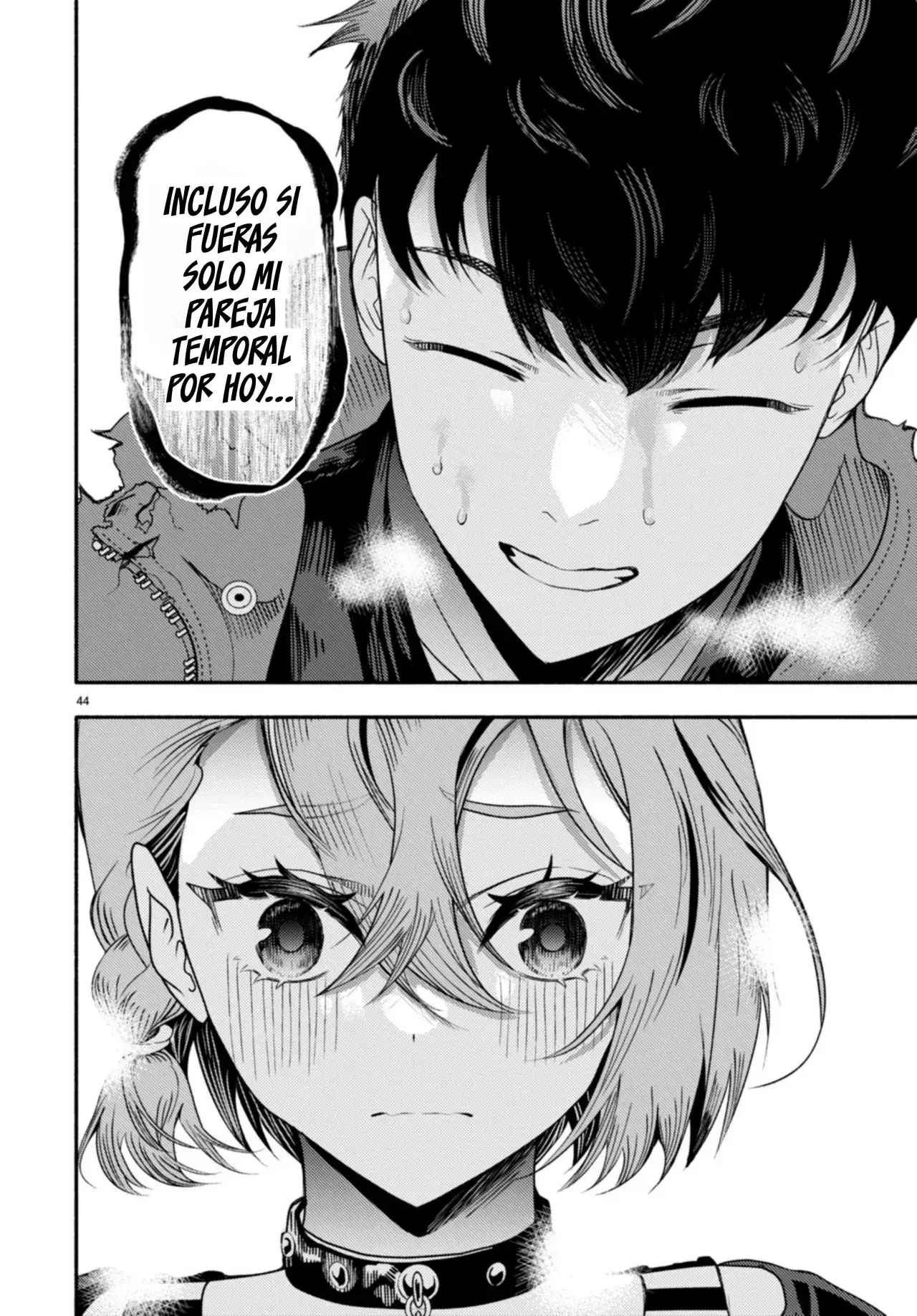 Capitulo 2.20 page 17