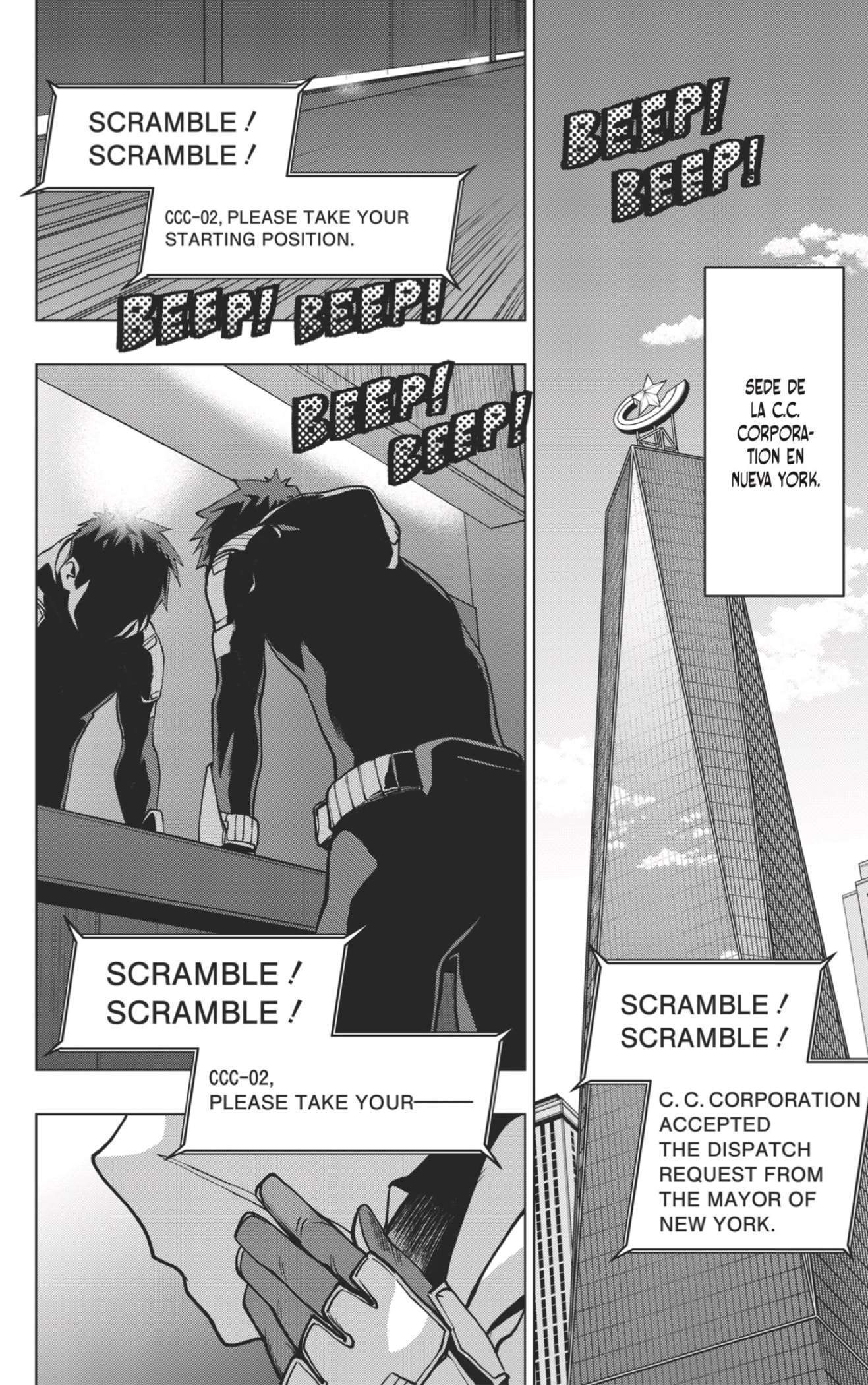 Capitulo 125 page 16