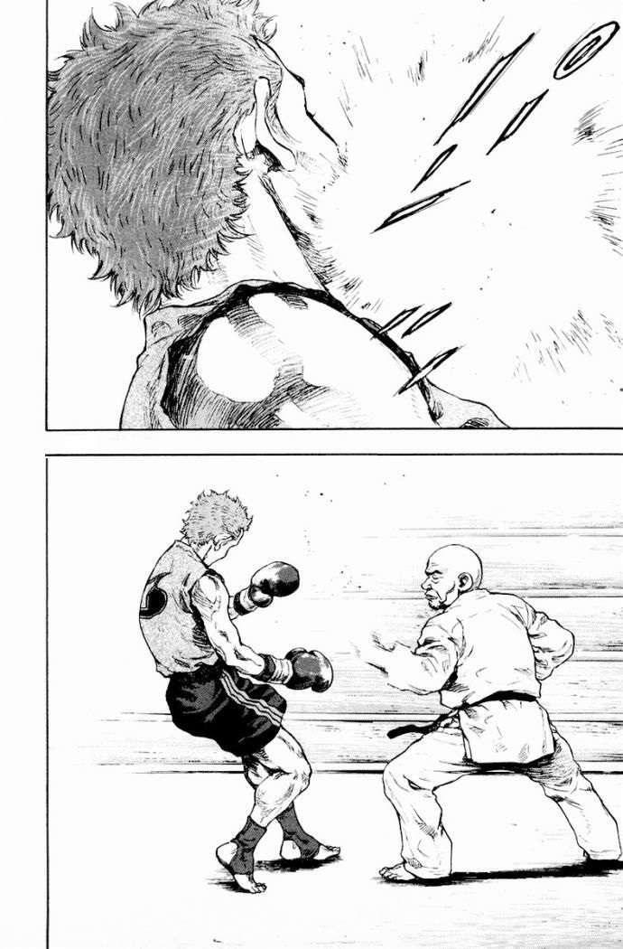 Capitulo 82 page 8