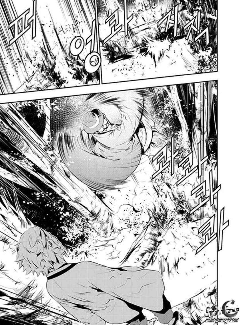 Capitulo 126 page 8