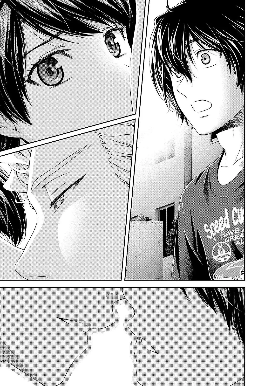 Capitulo 106 page 17