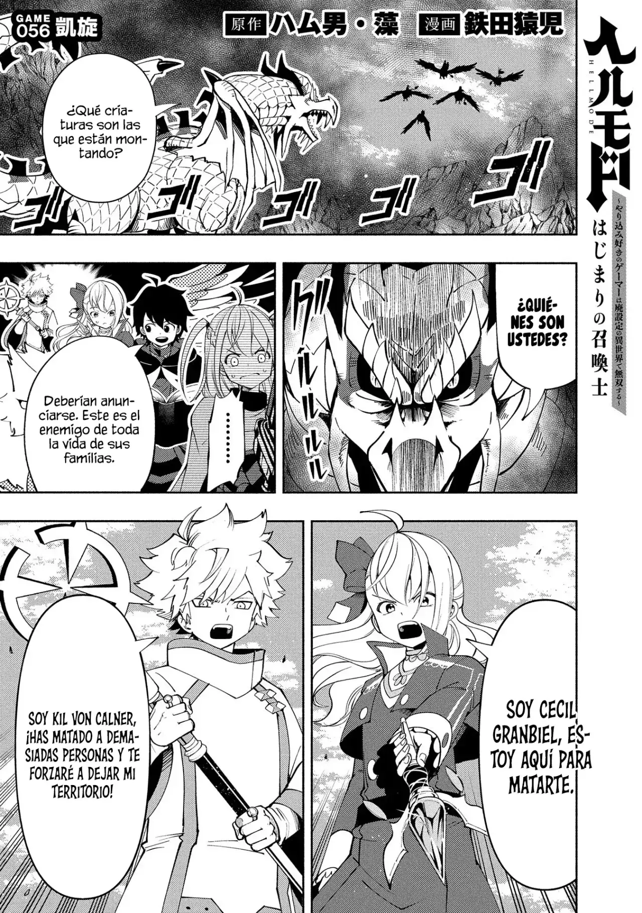 Capitulo 56 page 3