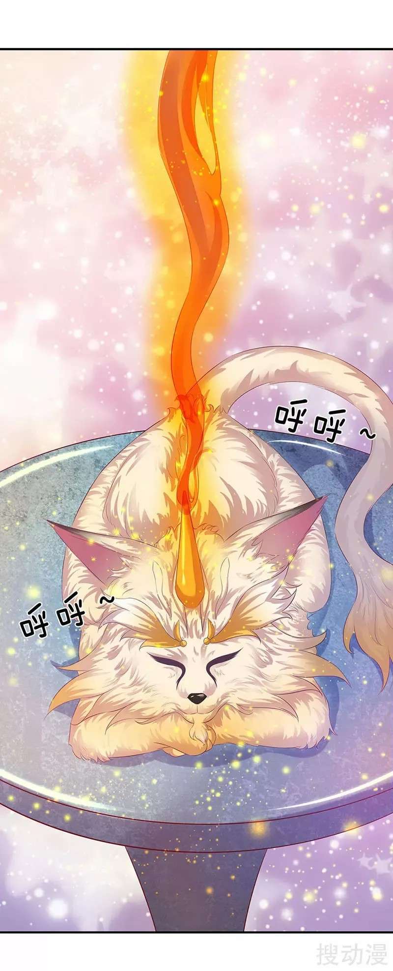 Capitulo 77 page 10
