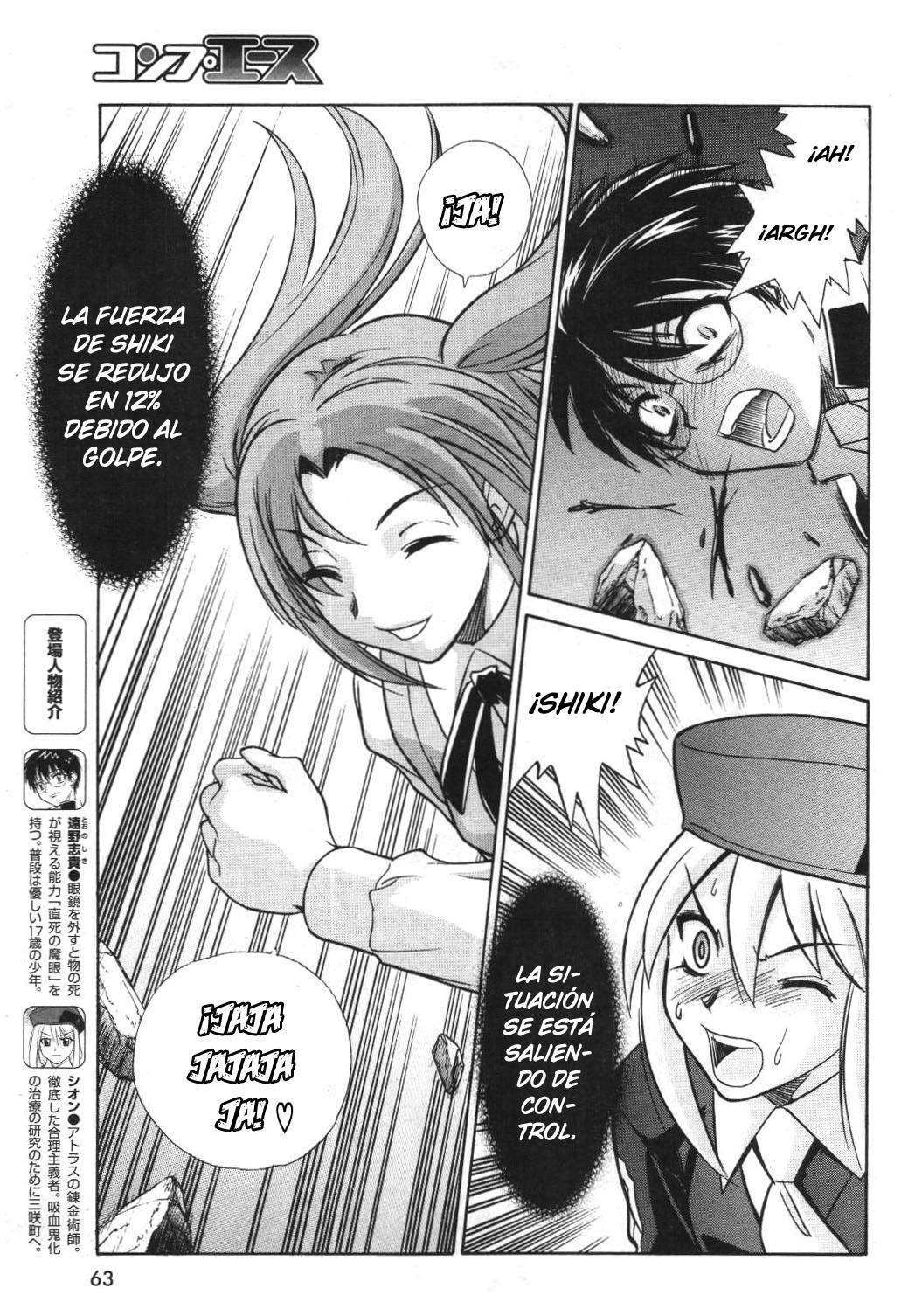 Capitulo 12 page 5