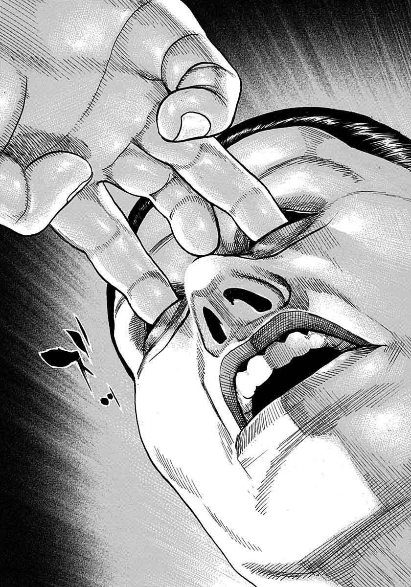 Capitulo 373 page 7