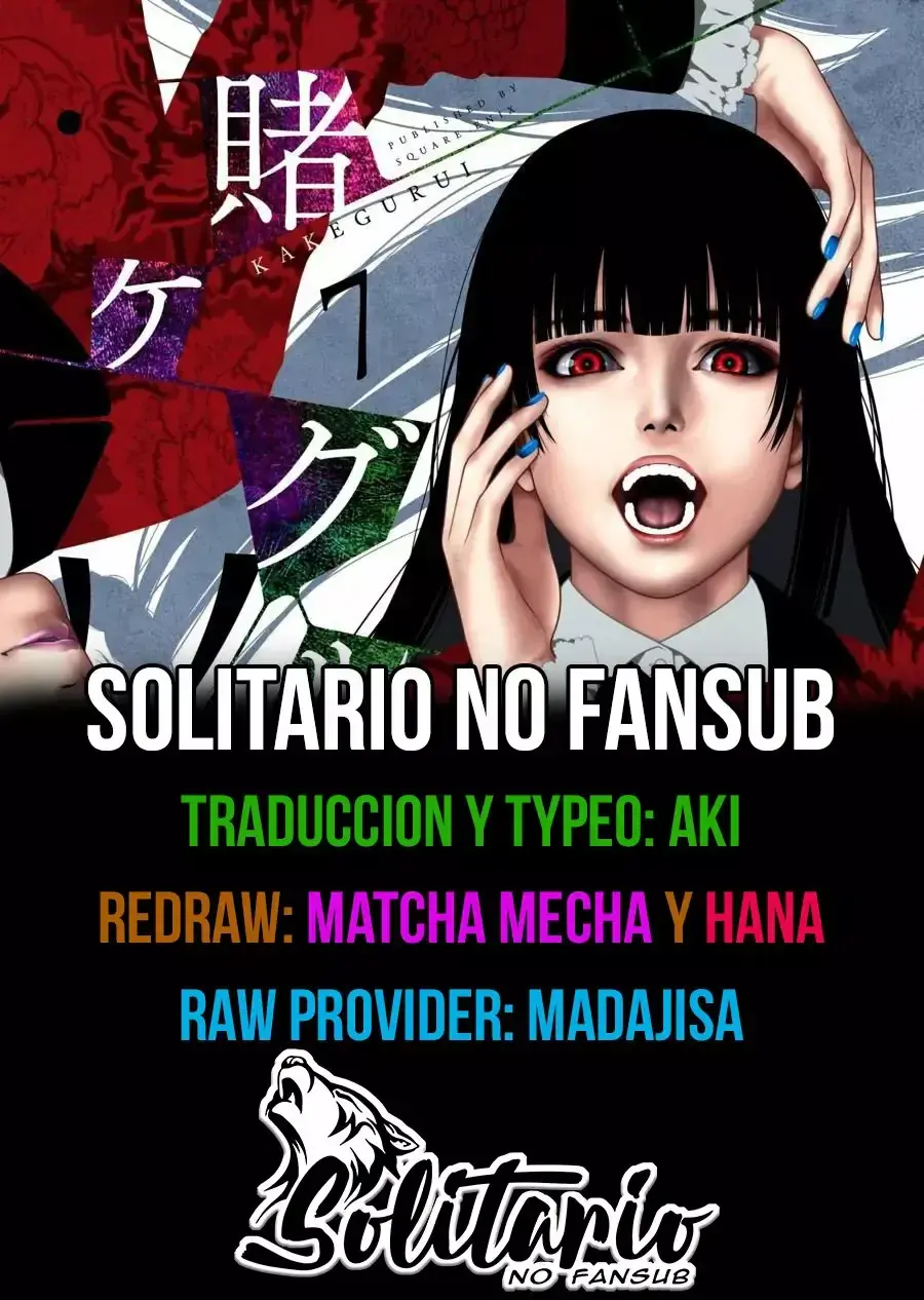 Capitulo 75 page 1