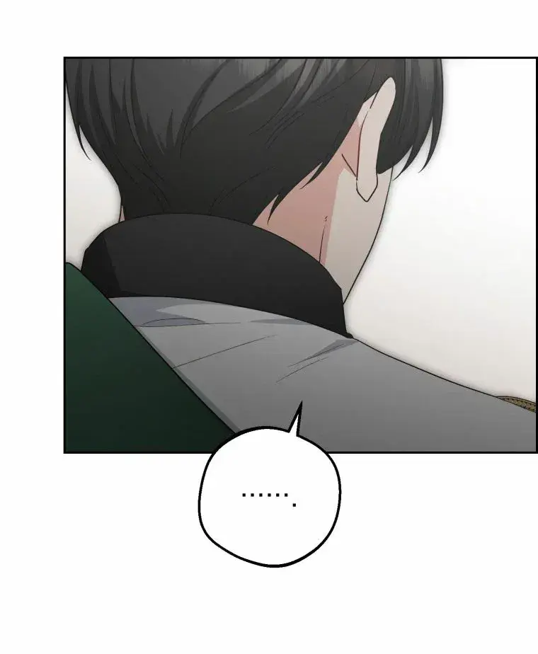 Capitulo 62 page 45