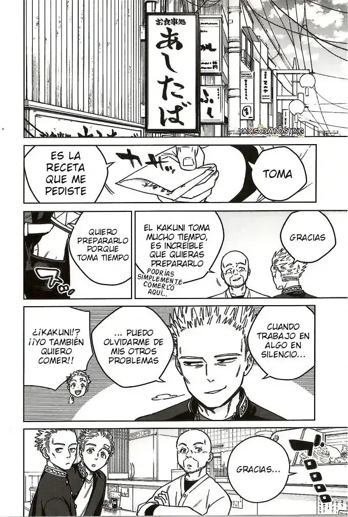 Capitulo 185.5 page 8