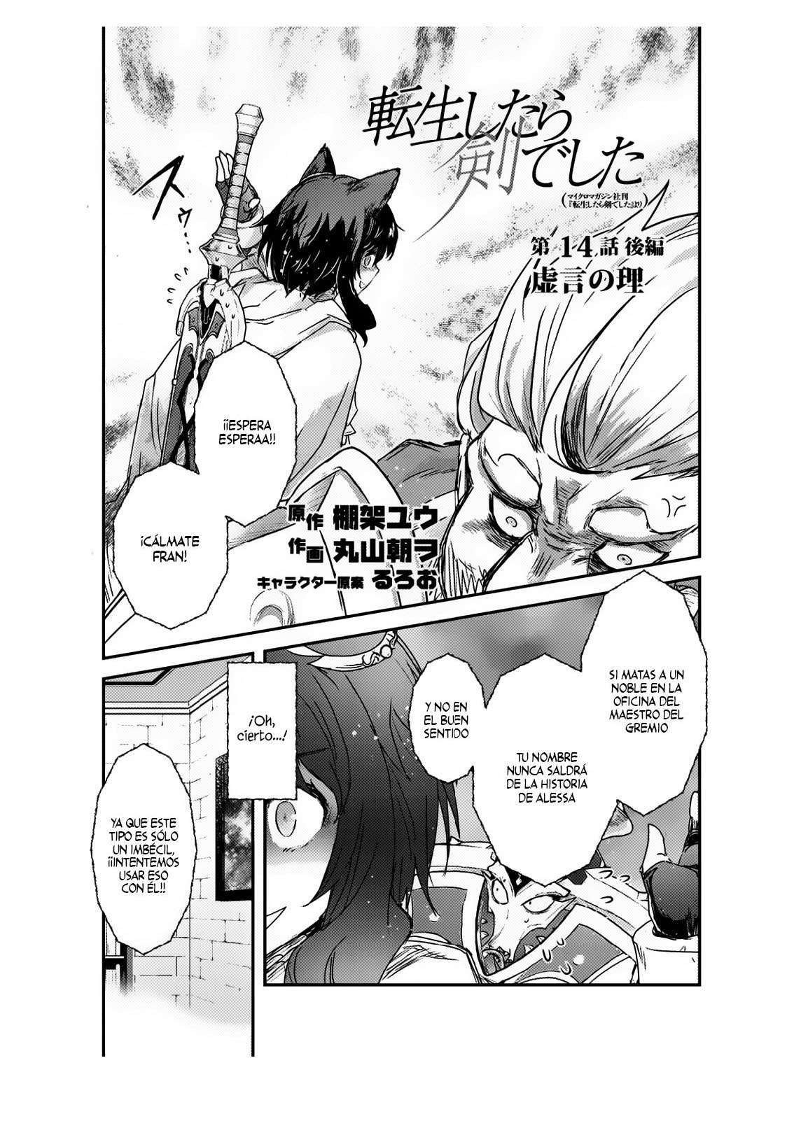 Capitulo 14.2 page 2