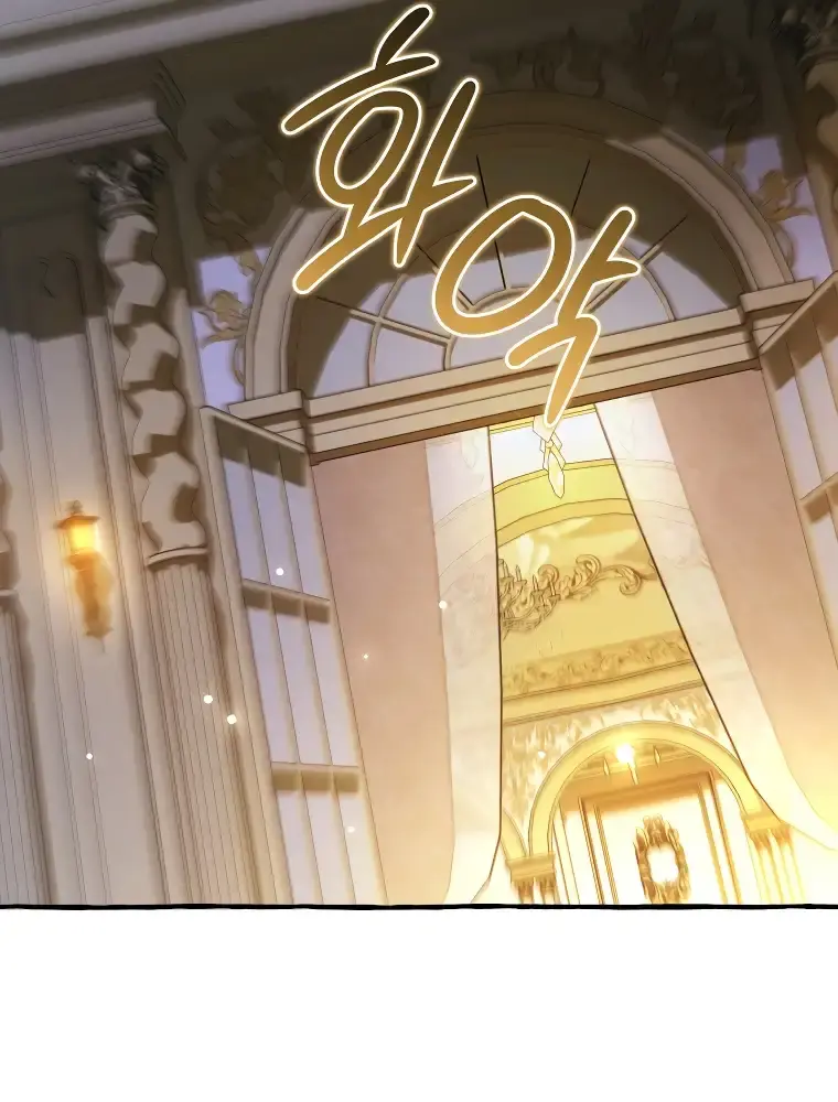 Capitulo 174 page 89