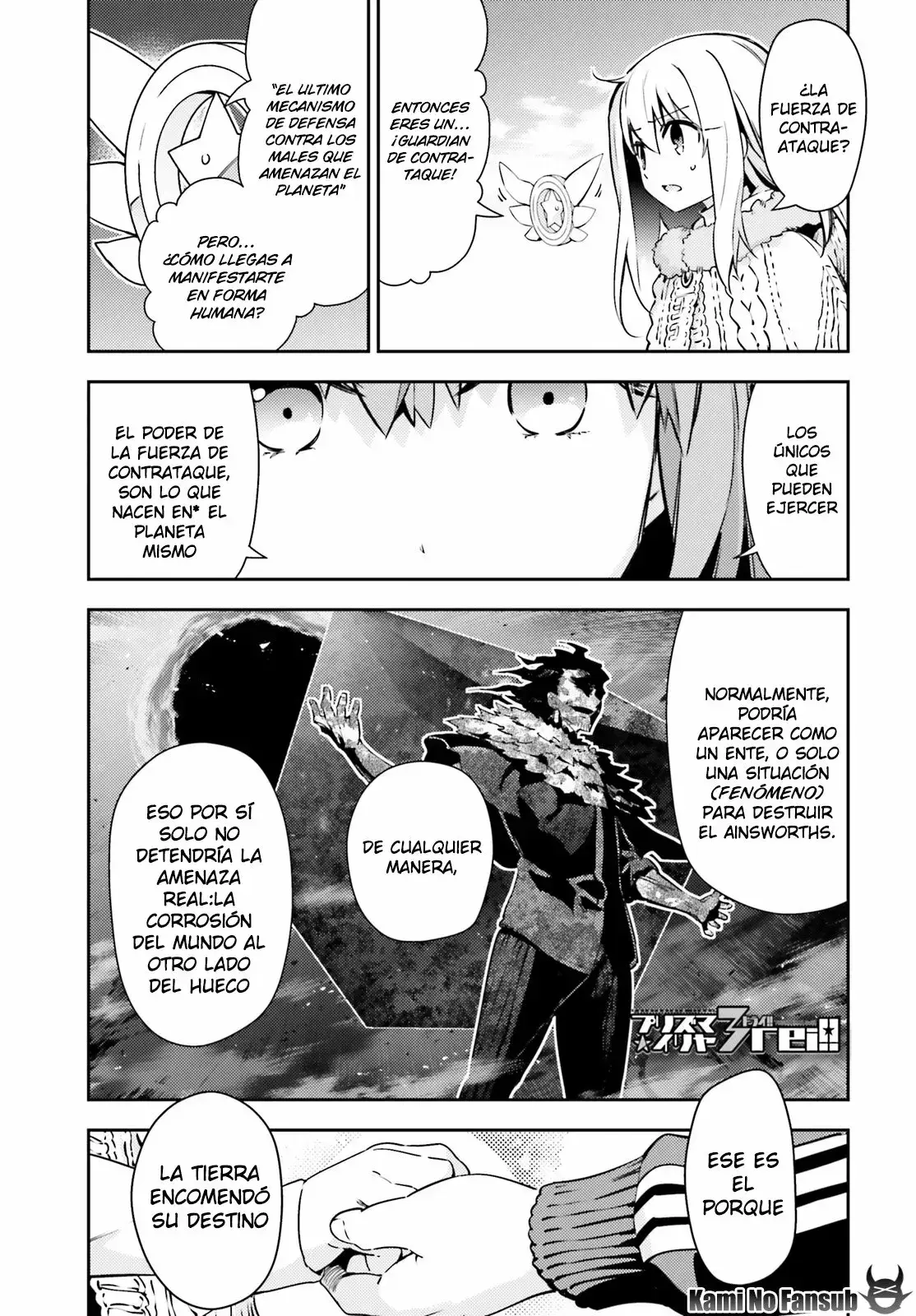 Capitulo 81 page 2