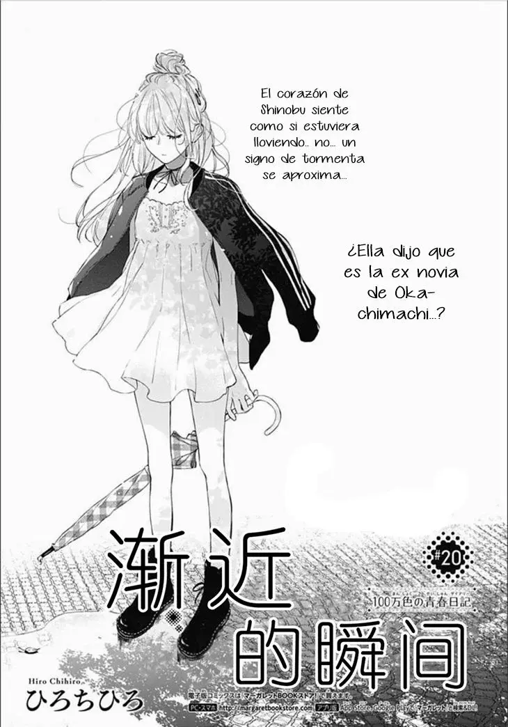 Capitulo 20 page 3