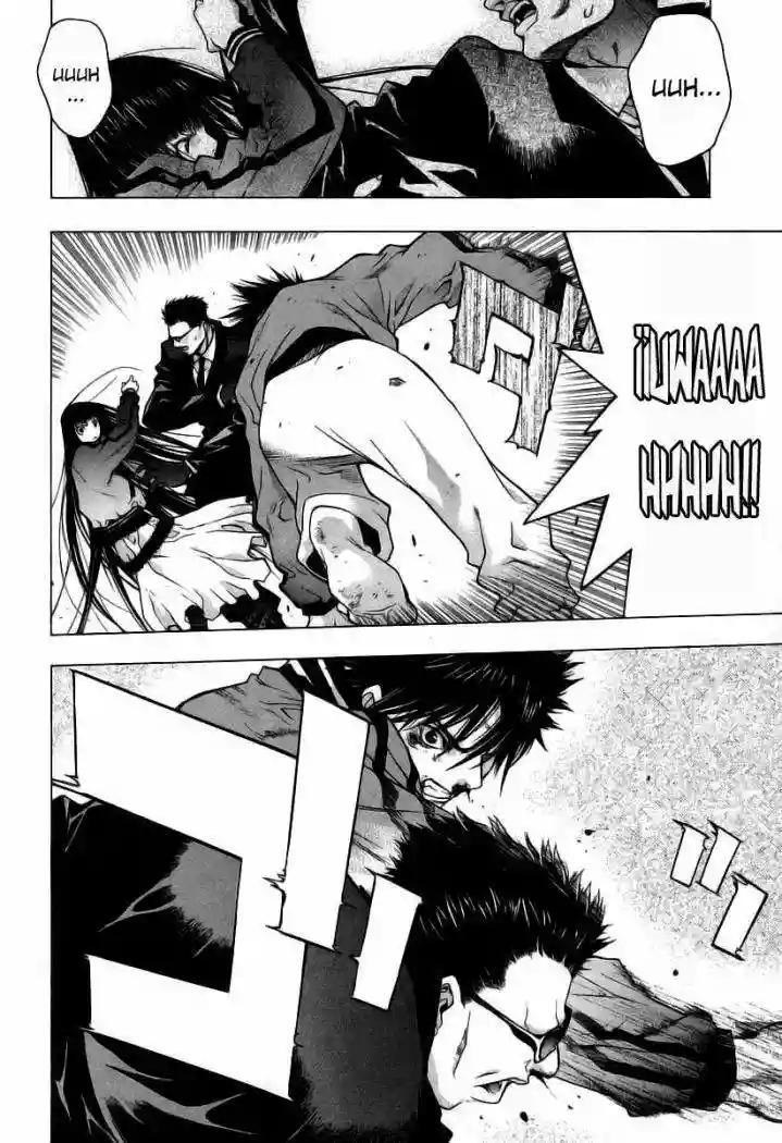 Capitulo 3 page 10