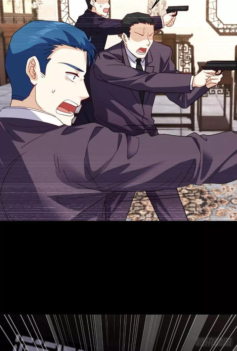 Capitulo 120 page 34