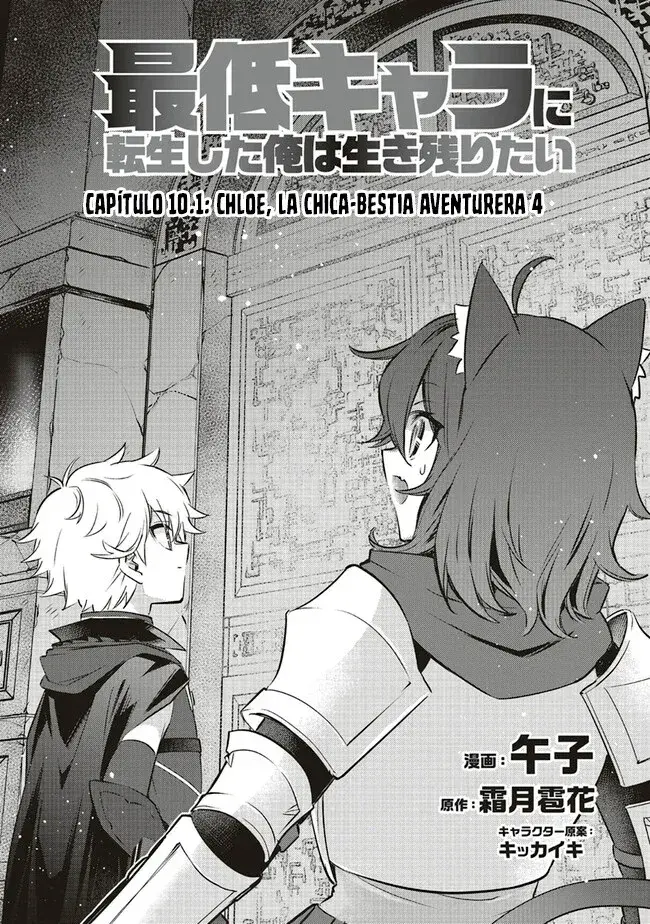 Capitulo 10 page 5