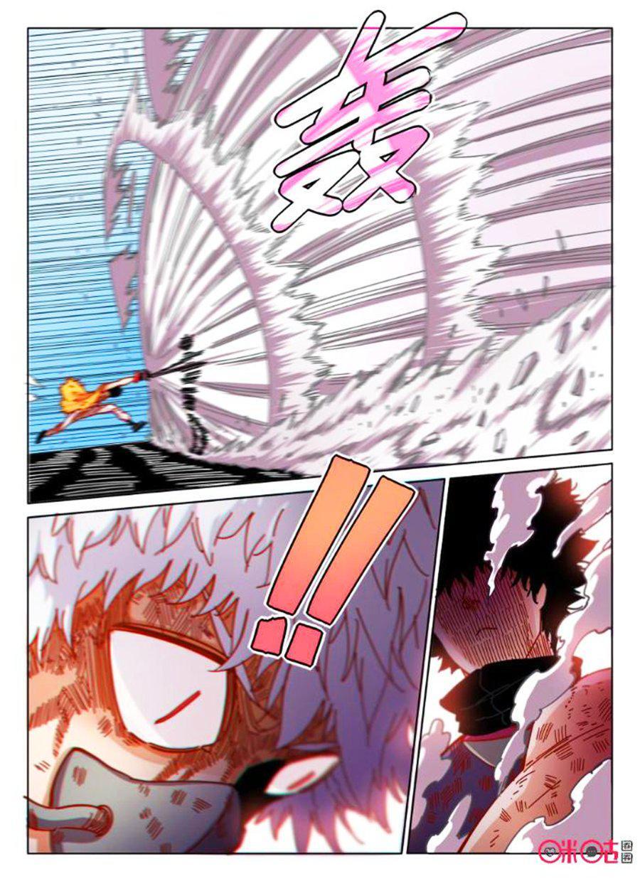Capitulo 55 page 10