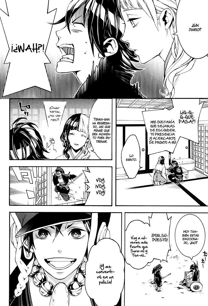Capitulo 18 page 5