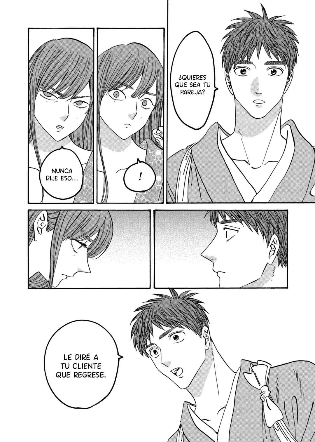 Capitulo 43.20 page 7