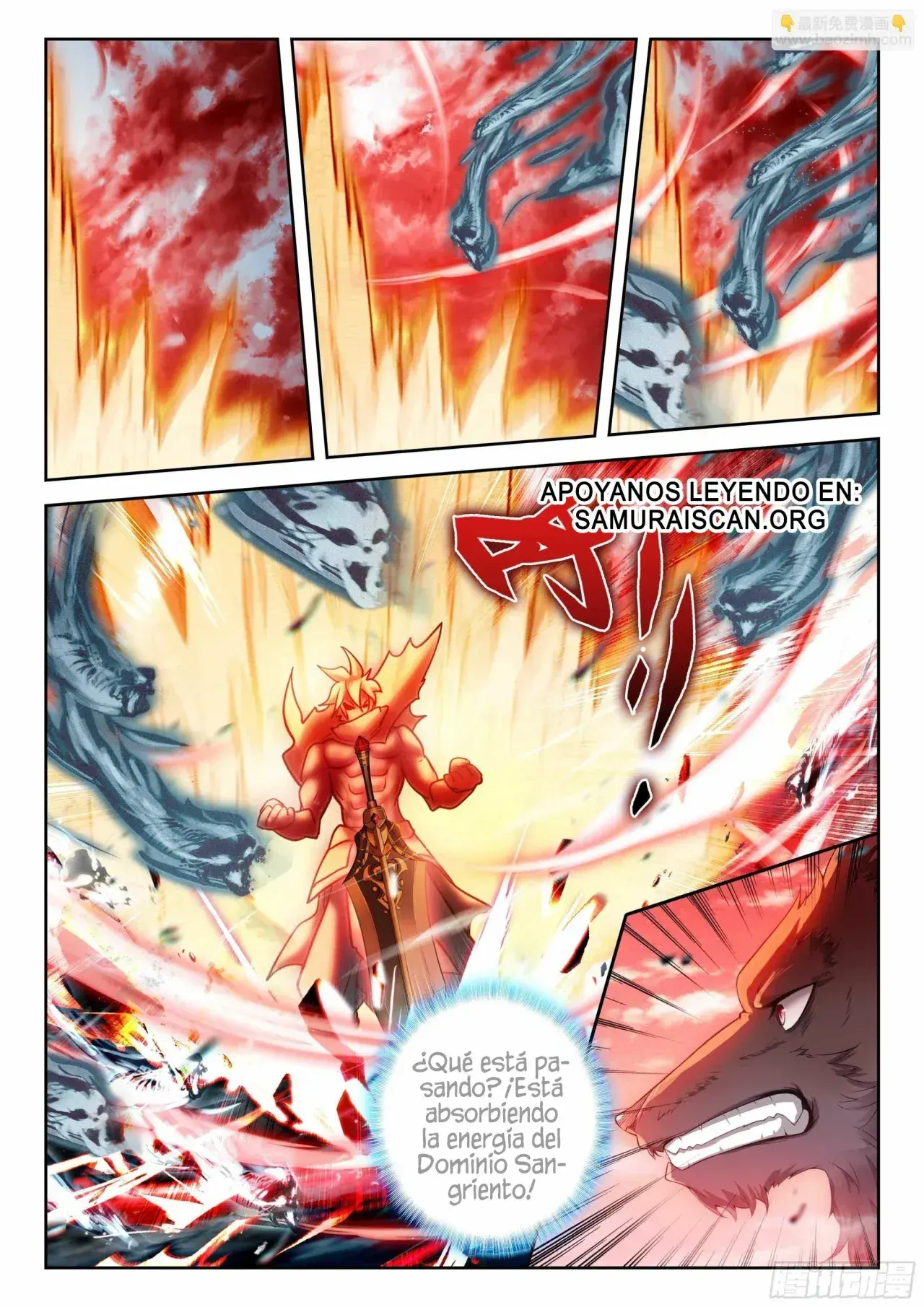 Capitulo 203 page 4
