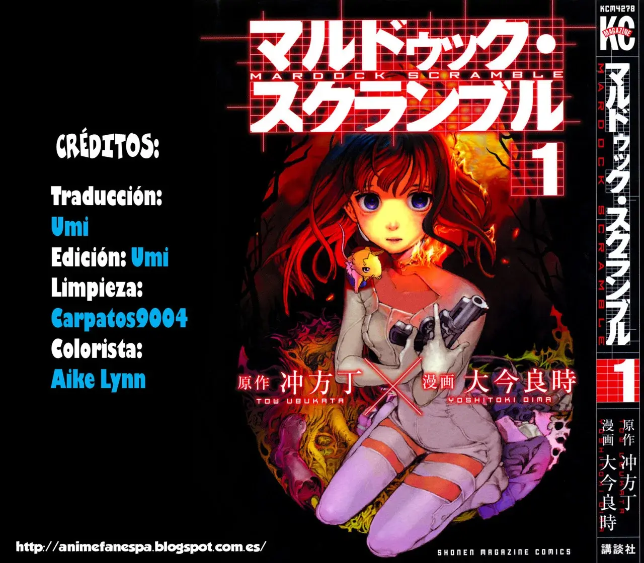 Capitulo 4 page 1