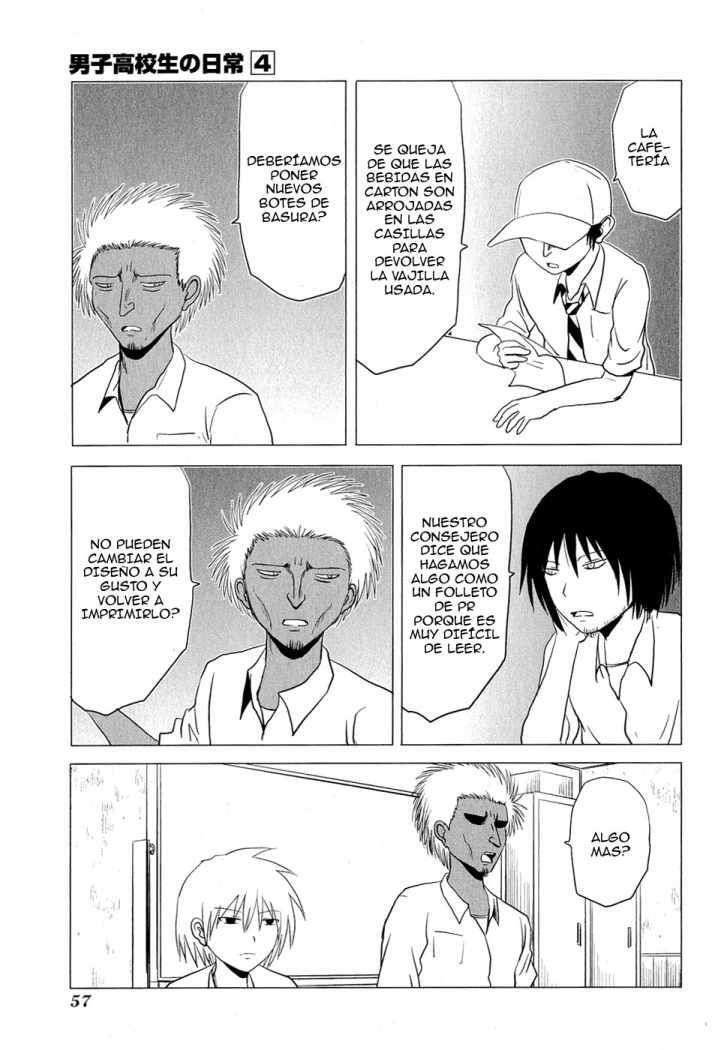 Capitulo 58 page 4